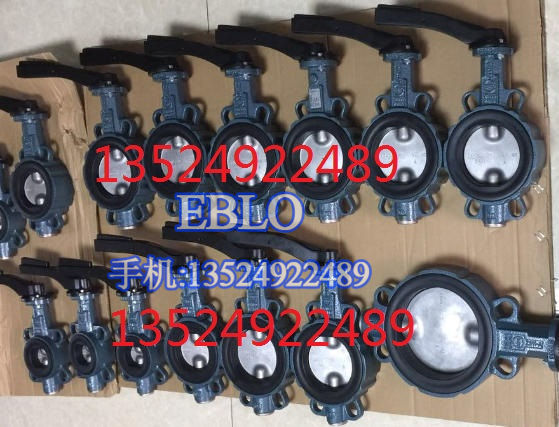 現貨供應德國EBRO對夾蝶閥 手動蝶閥